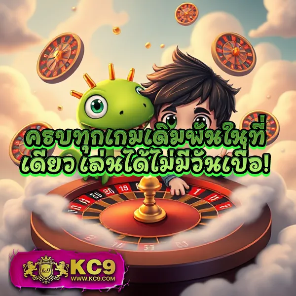 Betflik168 | แพลตฟอร์มเกมสล็อตและคาสิโนที่ดีที่สุด