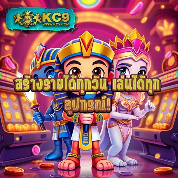 168pgslot เล่นสล็อต PG SLOT เว็บตรงได้ทุกเกม