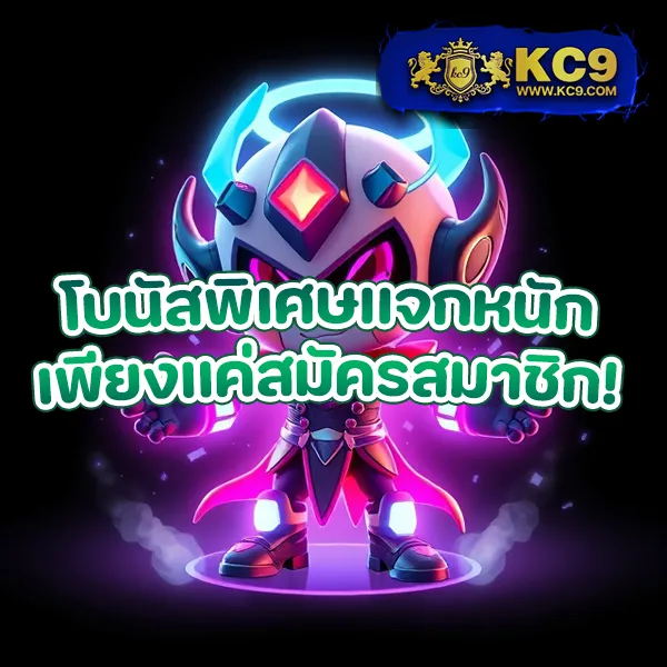 Hoox888 เข้าสู่ระบบ: ประตูสู่โลกของเกมออนไลน์ที่ครบวงจร