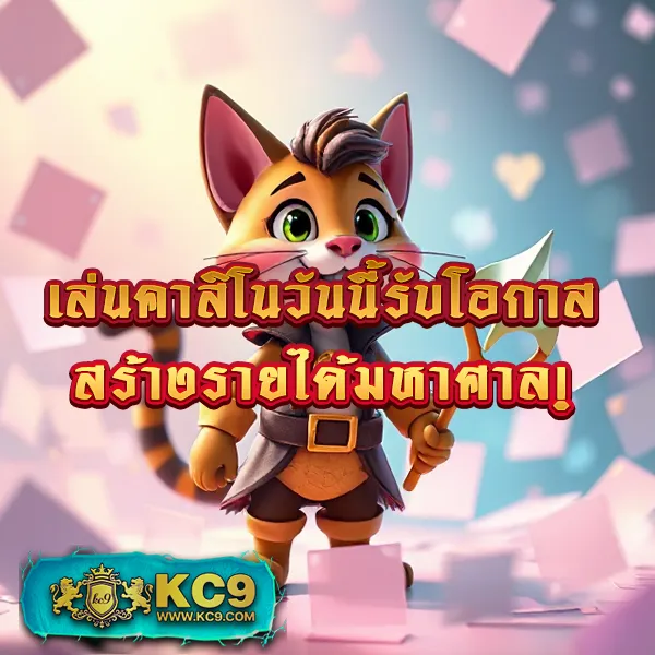 ngs-2 เกมสล็อตออนไลน์อันดับ 1 แตกหนักทุกเกม