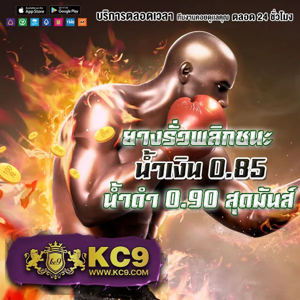 6699 คาสิโน - เว็บคาสิโนออนไลน์ ฝาก-ถอนออโต้