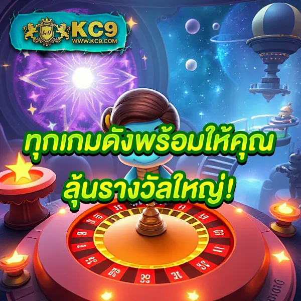 FAFA7899 – ลุ้นรางวัลใหญ่ในเกมสล็อตออนไลน์ที่ดีที่สุด