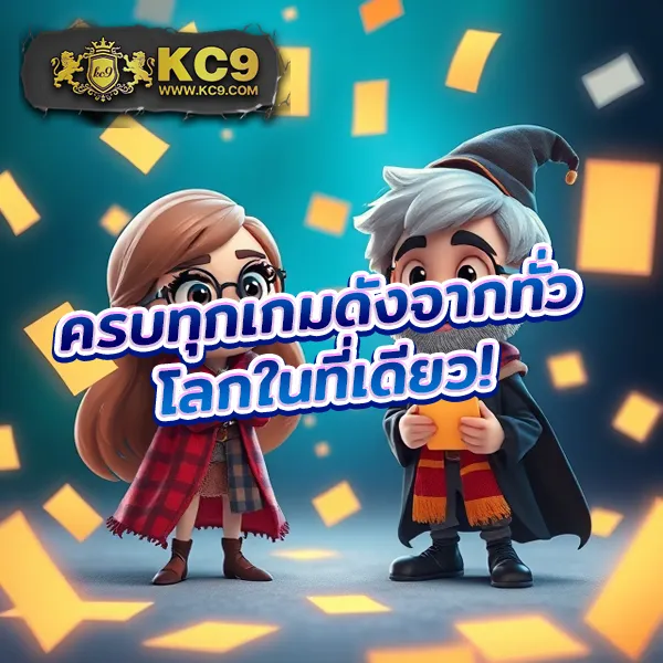 "GoatBet888 เข้าสู่ระบบ: เข้าถึงเกมและโบนัสพิเศษทันที"