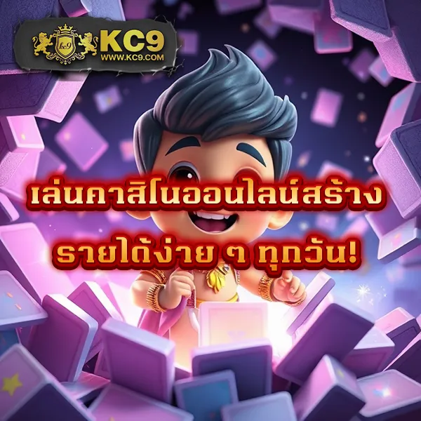 Jili Slot: เกมคาสิโนออนไลน์ที่คุณไม่ควรพลาด