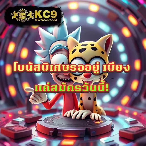 Betflik Hero - แพลตฟอร์มเกมสล็อตยอดนิยม แจ็คพอตแตกบ่อย