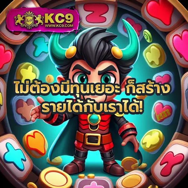 "Game168Bet: เดิมพันออนไลน์และรับโบนัสพิเศษ"