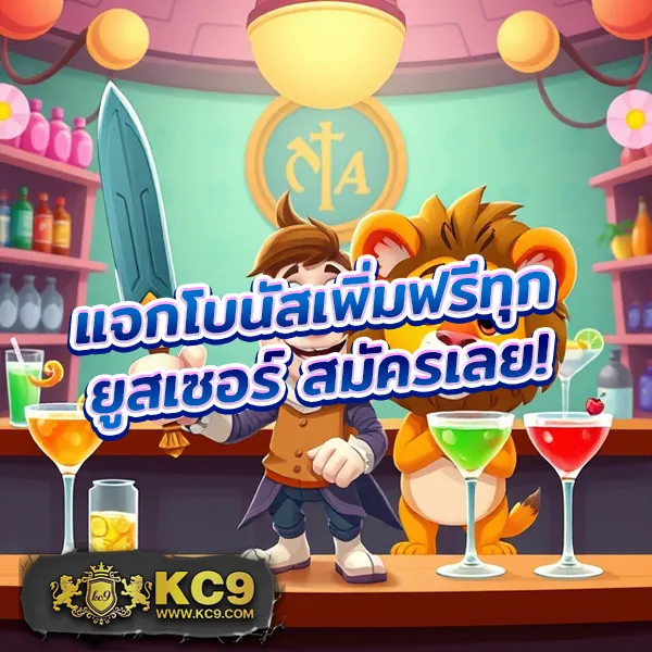 Databet | เว็บเดิมพันออนไลน์ครบวงจร