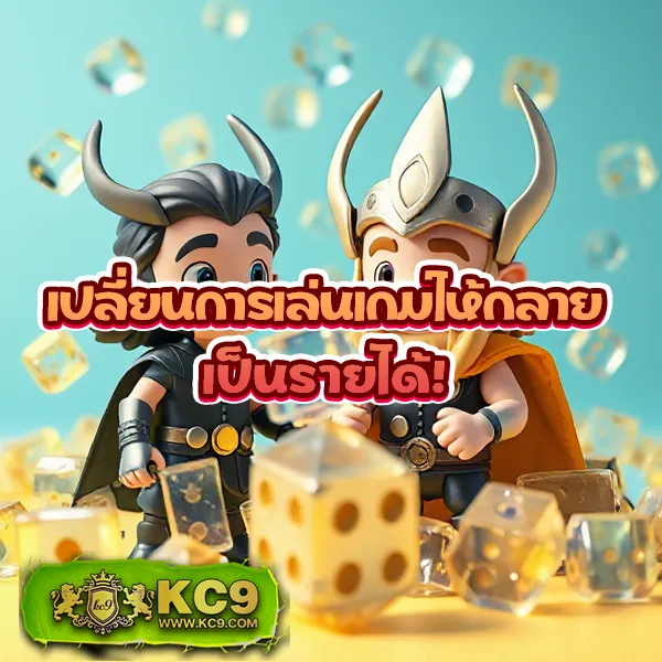 FOMO666 ศูนย์รวมเกมสล็อตออนไลน์ โบนัสจัดเต็มทุกเกม