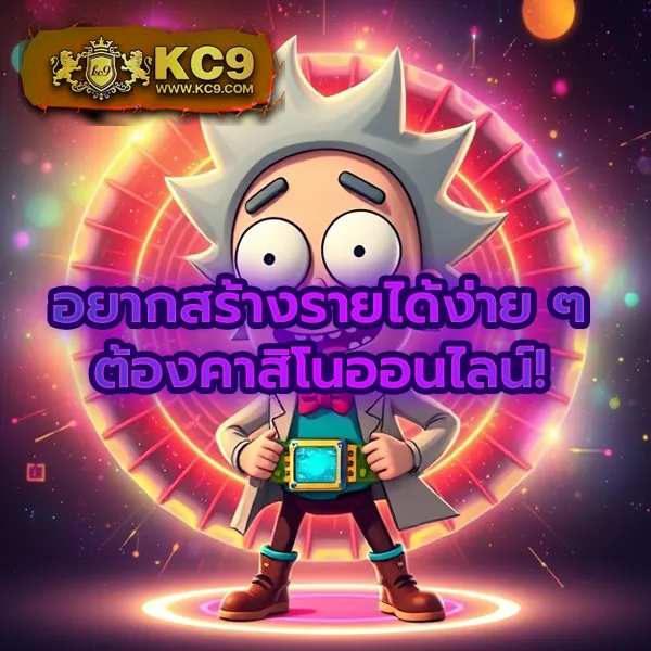 IWallet Link Slot: เล่นเกมสล็อตออนไลน์ผ่านกระเป๋าเงินดิจิตอล