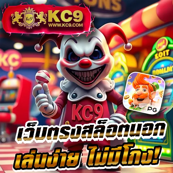 AutoPlay 168 Bet - เว็บสล็อตออนไลน์และคาสิโนครบวงจร