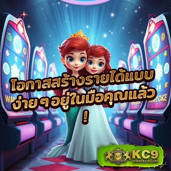 FAW99 ทางเข้า – ทางเข้าเล่นเกมสล็อตออนไลน์ที่ดีที่สุด