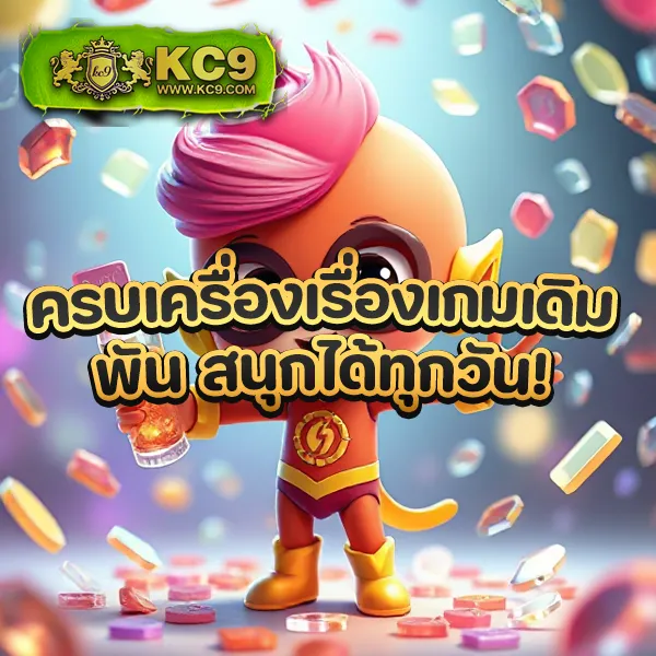 181สล็อต เกมสล็อตออนไลน์ แตกง่ายทุกเกม