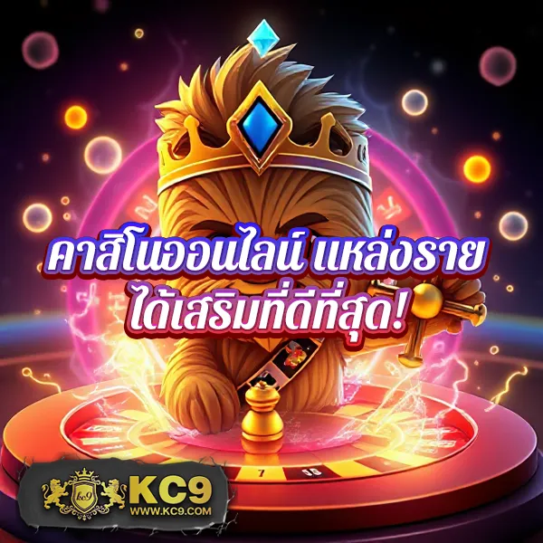 1xbet แพลตฟอร์มเดิมพันออนไลน์ที่ดีที่สุด