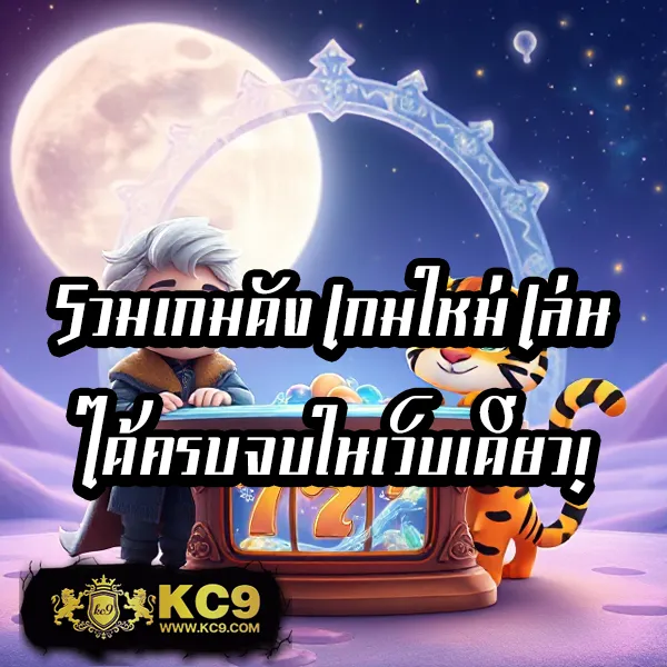 G2G15K | แพลตฟอร์มเดิมพันที่ปลอดภัยและเชื่อถือได้