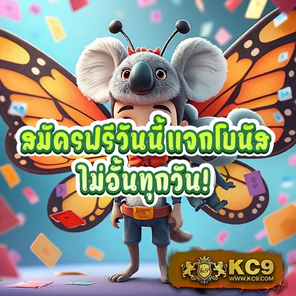 63 Luck Slot - เว็บสล็อตโชคดี ทำเงินง่าย