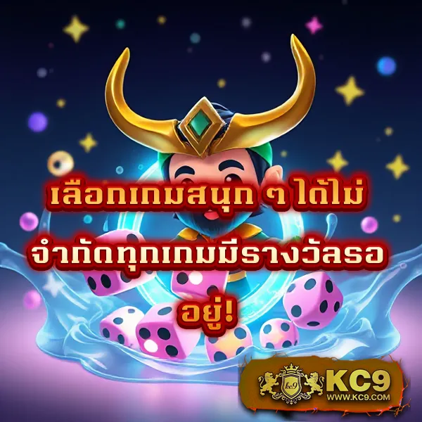 Bar4Bet สล็อต - เว็บสล็อตมาแรง โบนัสจัดเต็มทุกเกม