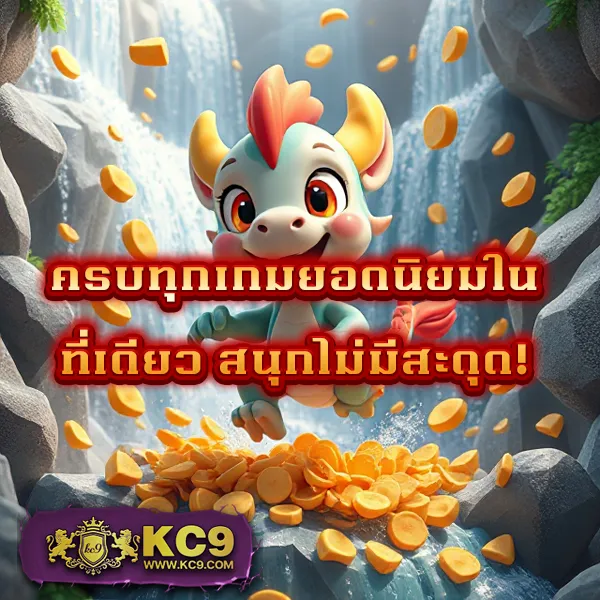 BKKGaming - ทุกอย่างเกี่ยวกับเกมมิ่งในที่เดียว