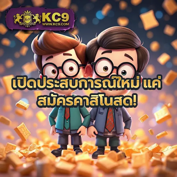 3713-สล็อต เว็บตรงสล็อต เล่นง่าย ได้เงินจริง