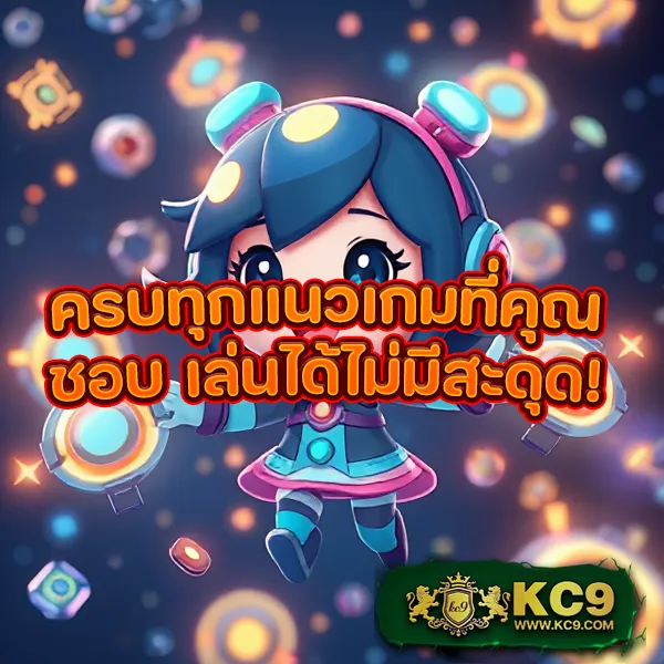 All Slot Wallet 789 - เว็บสล็อตวอเลท ฝาก-ถอนง่าย โบนัสแตกบ่อย