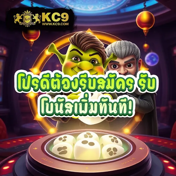 Chokdee777 Slot | เกมสล็อตออนไลน์ครบวงจร