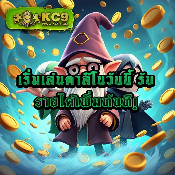 G2G123 สล็อต | เกมสล็อตออนไลน์ที่ดีที่สุด