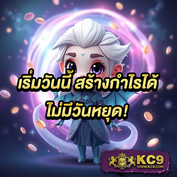 G1G2 Bet | แพลตฟอร์มเดิมพันออนไลน์ที่ครบครัน