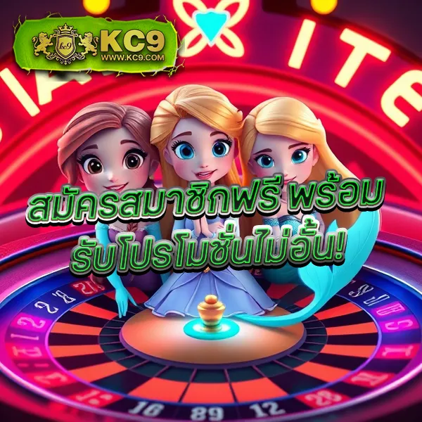 AutoPlay สล็อต - แพลตฟอร์มเกมสล็อตยอดนิยม แจ็คพอตแตกบ่อย