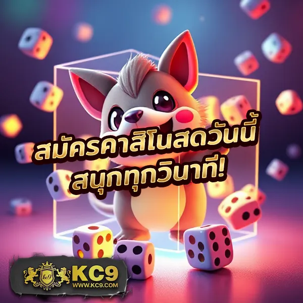 Betflik Mega - เว็บตรงสล็อตและคาสิโนออนไลน์ครบวงจร