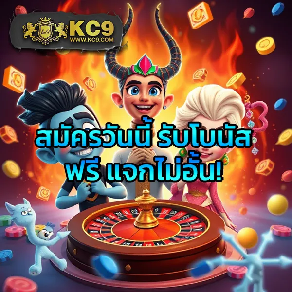 AK25BET สล็อตเว็บตรง อันดับ 1 โบนัสแตกง่าย