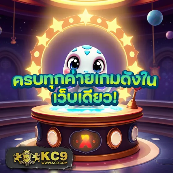 BK สล็อต – เกมสล็อตออนไลน์ที่ได้รับความนิยมสูงสุด