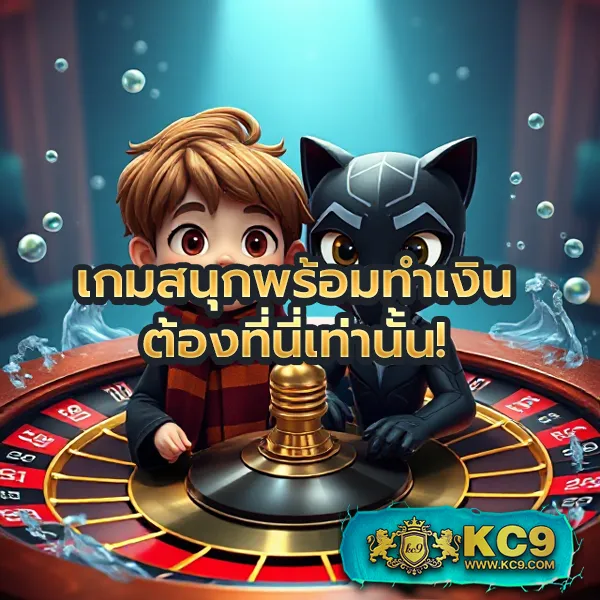 123Plus สล็อต ศูนย์รวมเกมสล็อตยอดนิยม