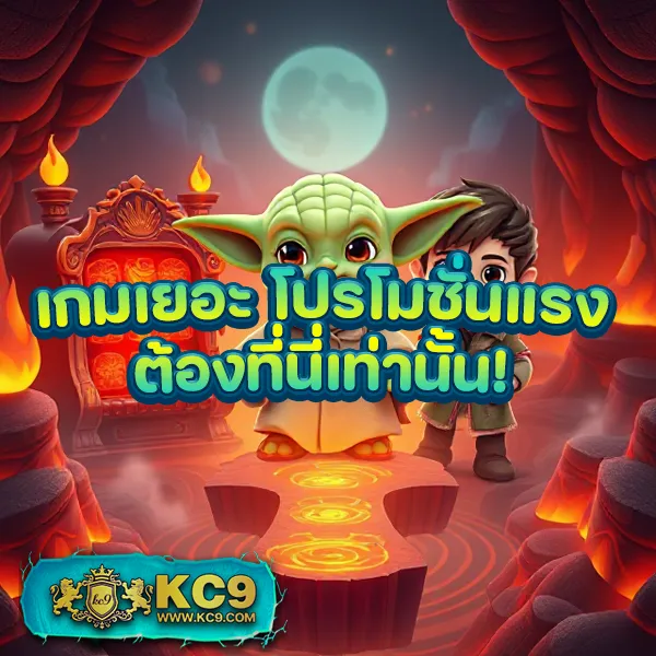 FAFA168 – ลุ้นรางวัลใหญ่ในเกมสล็อตออนไลน์ที่ดีที่สุด