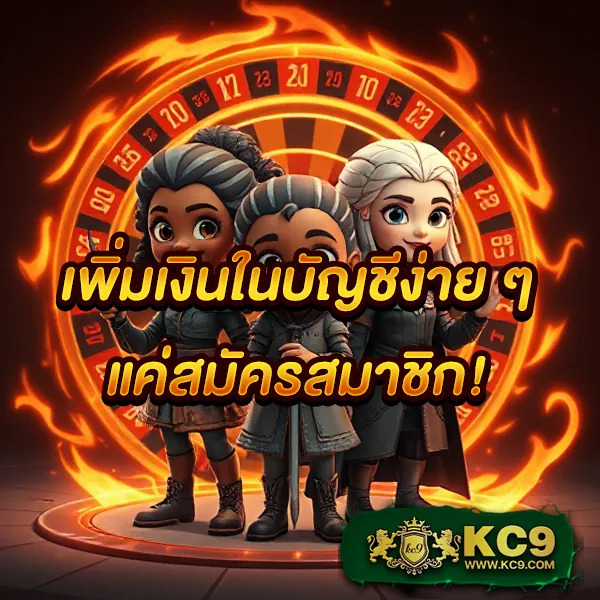 AKTOPBET - เว็บสล็อตมาแรง อัตราชนะสูง