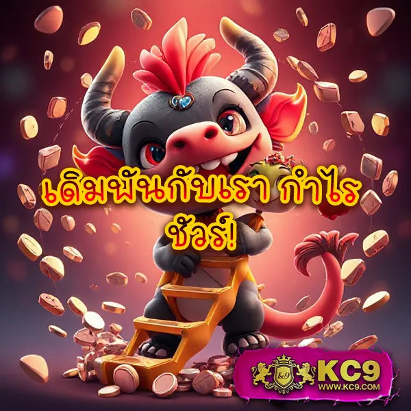 G2G686 | เดิมพันคาสิโน สล็อต กีฬา ที่ดีที่สุด