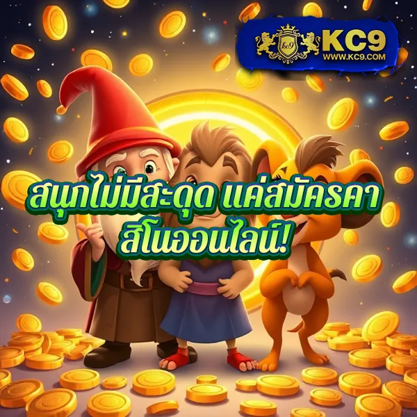 168pgplay เว็บสล็อต PG SLOT มาแรง แตกง่ายทุกเกม