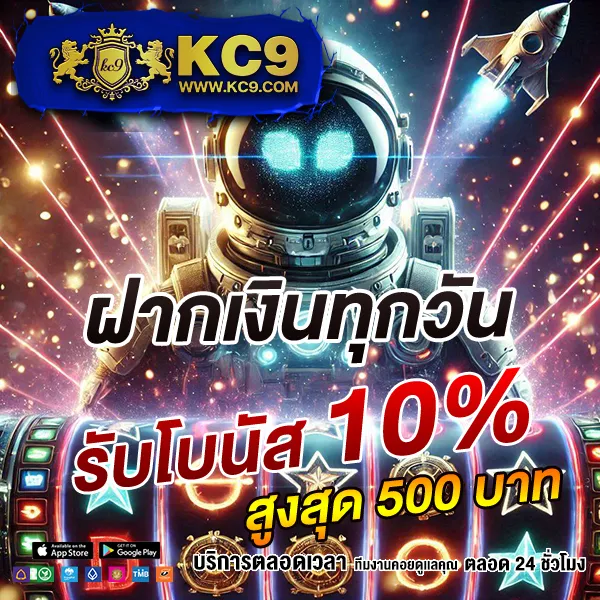 Kapook 888: อาณาจักรความบันเทิงออนไลน์สุดฮิต