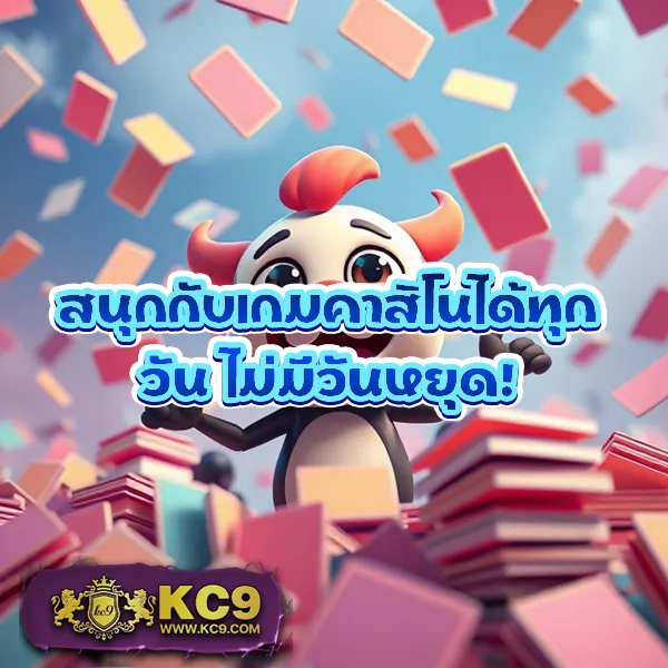 Cat888 หวย เข้าสู่ระบบ | แทงหวยออนไลน์ครบจบในที่เดียว