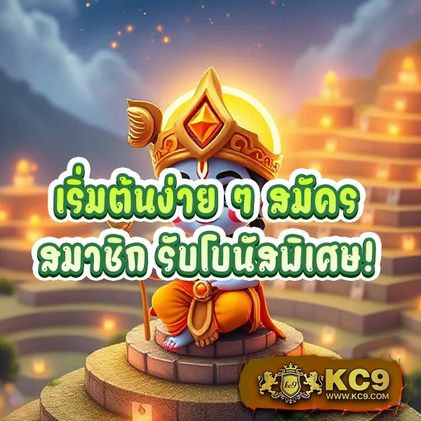 Hoox888: ศูนย์รวมเกมออนไลน์ที่ดีที่สุด