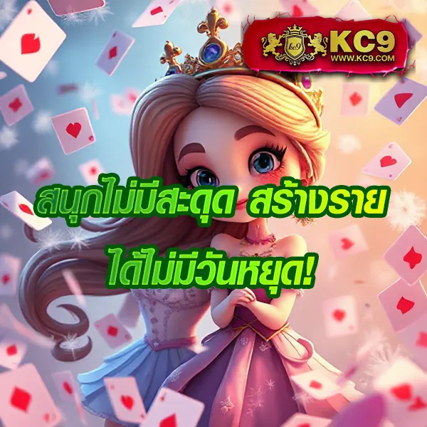 168Bet เข้าสู่ระบบ เดิมพันออนไลน์ครบวงจร