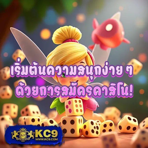 Betflik28 เข้าสู่ระบบ - เล่นสล็อตและคาสิโนออนไลน์ได้ทันที