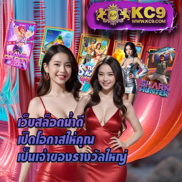 Betflix168-เข้าสู่ระบบ | เข้าสู่ระบบเล่นสล็อตเว็บตรง