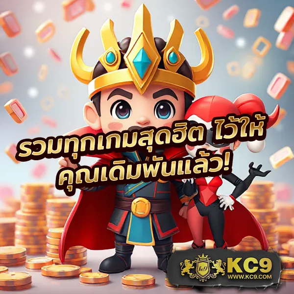 "G2GCash: ระบบการเงินออนไลน์ที่ทันสมัย"