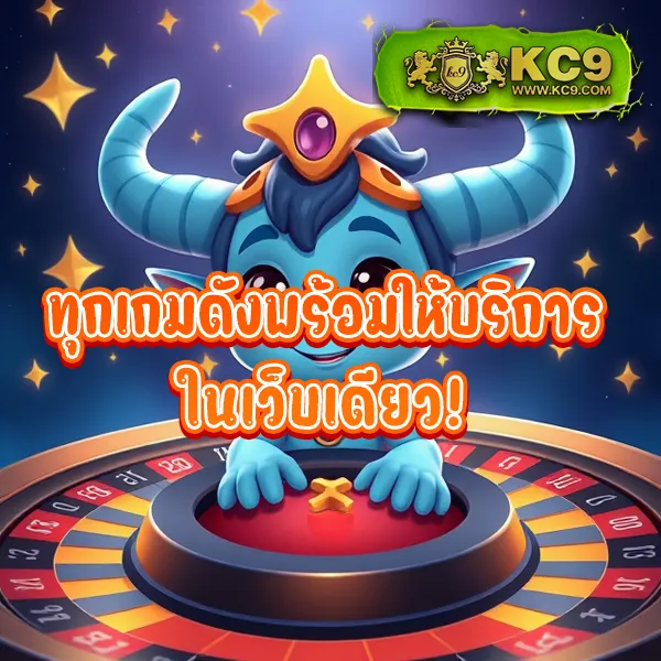 AK47BET & AK47MAX เว็บตรงสล็อตและคาสิโน เล่นง่ายจ่ายจริง