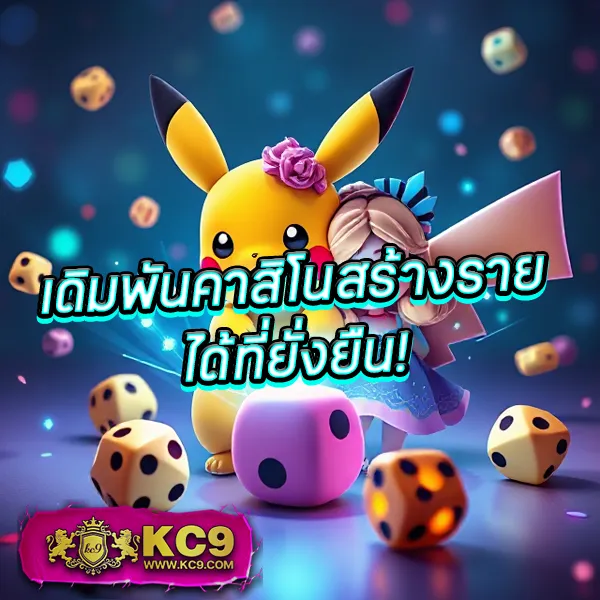 Hubbet69: เกมคาสิโนและสล็อตออนไลน์ที่ไม่ควรพลาด