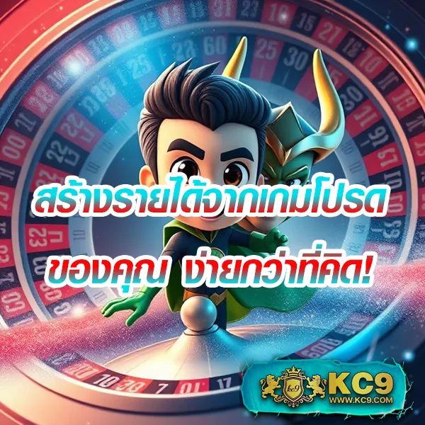 BEO89 Wallet - เข้าสู่ระบบเว็บสล็อตและคาสิโน การันตีโบนัส