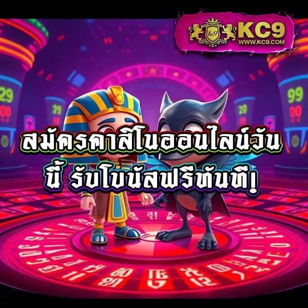 BEO89 - เว็บสล็อตออนไลน์และคาสิโนครบวงจร