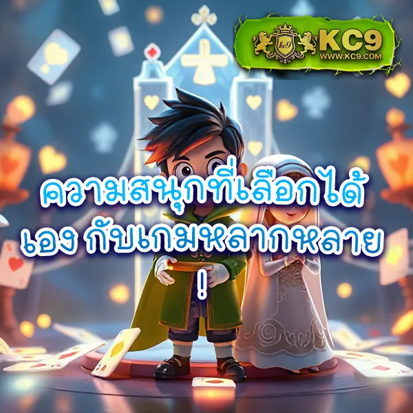 Betflik789 - เว็บตรงสล็อตและคาสิโนออนไลน์ครบทุกค่าย