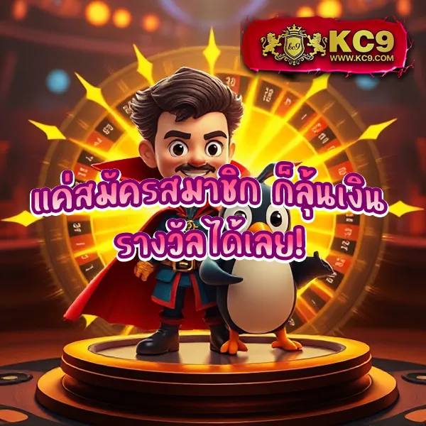 Betflik เครดิตฟรี 50 - โปรโมชั่นพิเศษสำหรับสมาชิกใหม่