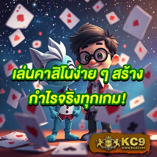 Betg11 – เกมสล็อตออนไลน์และคาสิโนที่ได้รับความนิยมสูงสุด