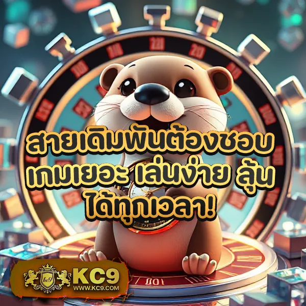 G2G168 วอเลท | เติมเงินง่ายผ่านวอเลท เล่นเกมได้ทันที